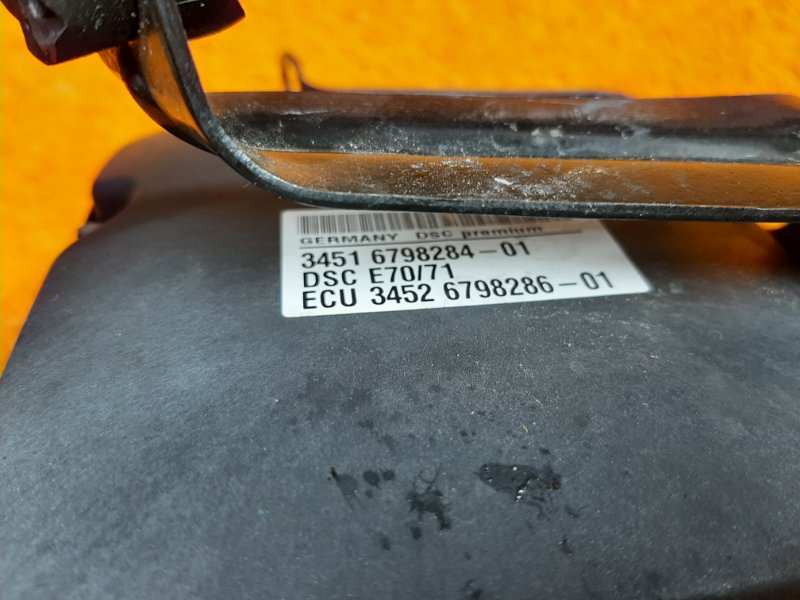 Блок ABS, 4000 рублей, Красноярск