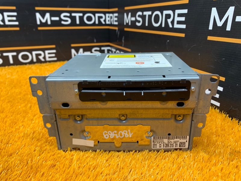 Магнитола, 8850 рублей, Красноярск