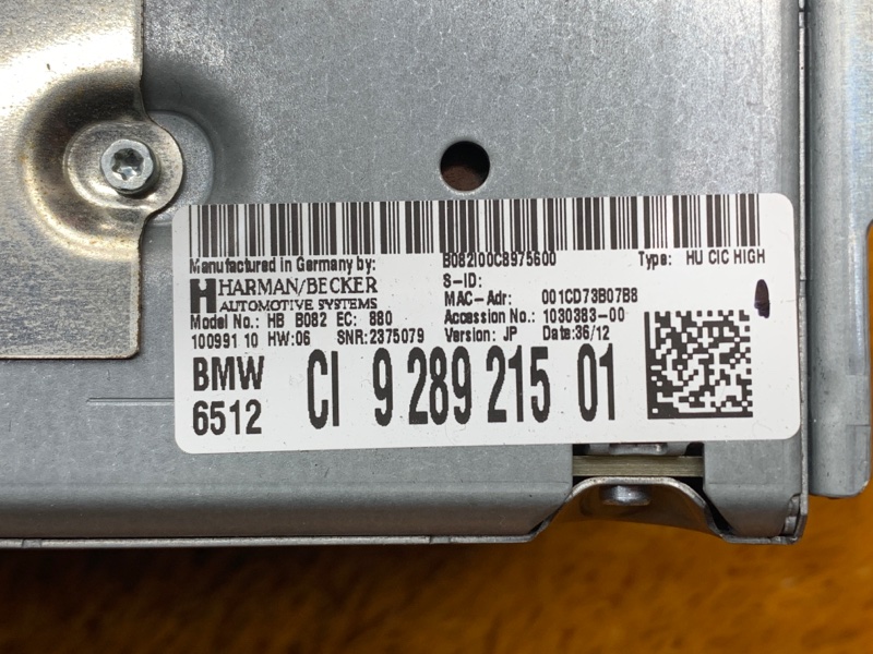 Магнитола, 8850 рублей, Красноярск