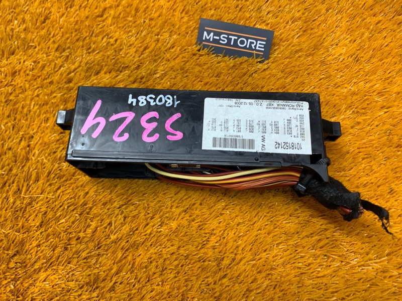 блок предохранителей, 300 рублей, Красноярск