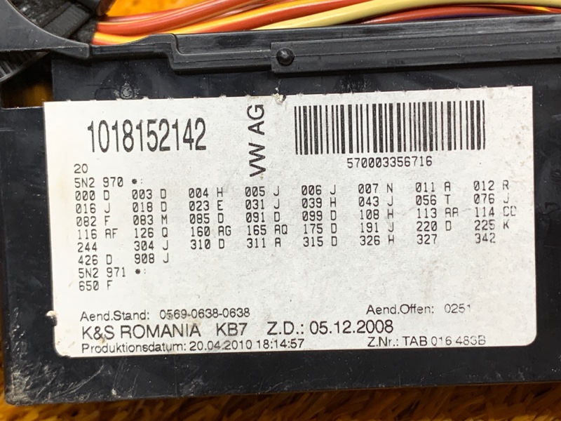 блок предохранителей, 300 рублей, Красноярск