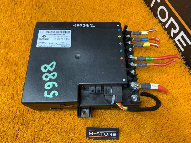 Блок управления бортовой сети, 1000 рублей, Красноярск