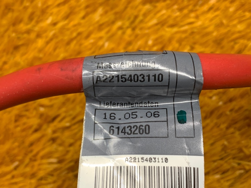 Клемма аккумулятора плюс, 400 рублей, Красноярск