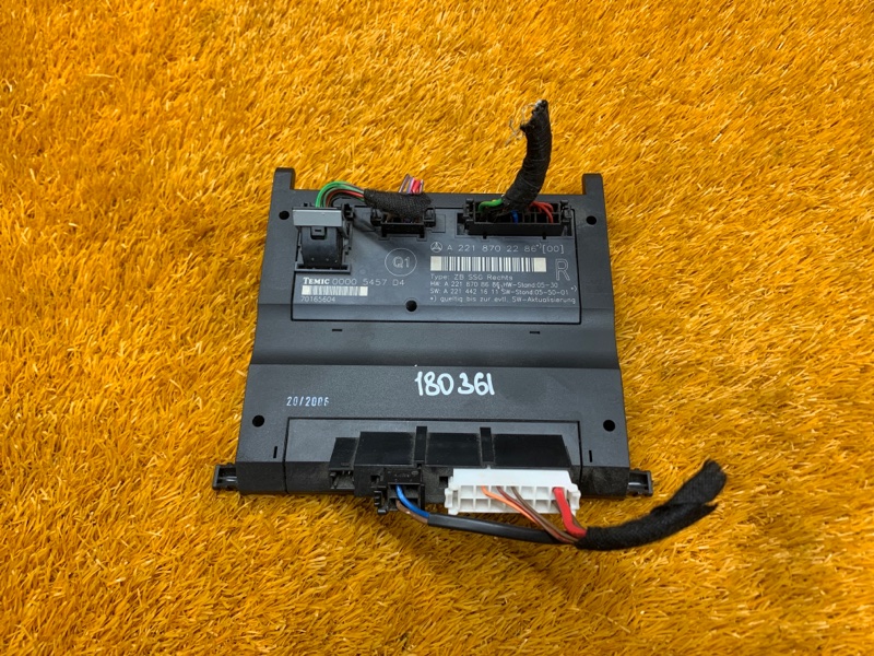 блок управления сиденьем, 1400 рублей, Красноярск