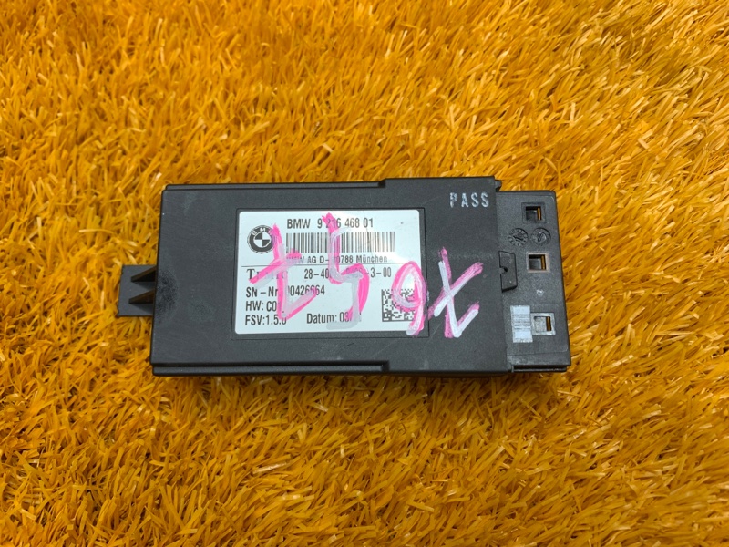 блок управления сиденьем, 1640 рублей, Красноярск