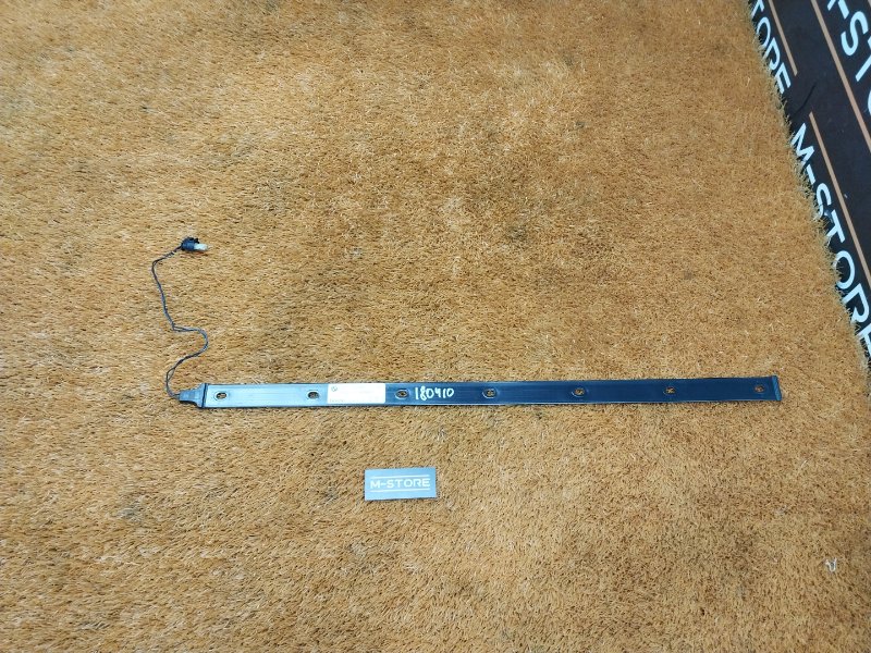 Датчик Smart Opener, 980 рублей, Красноярск