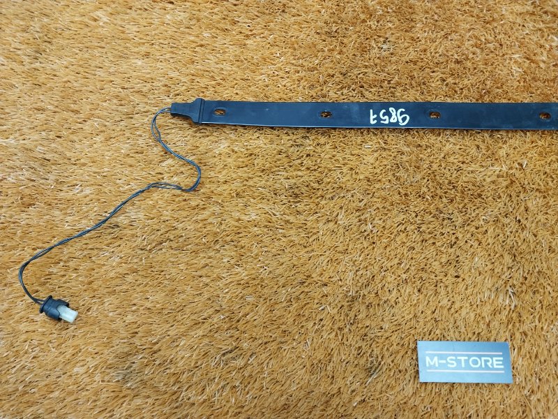 Датчик Smart Opener, 980 рублей, Красноярск