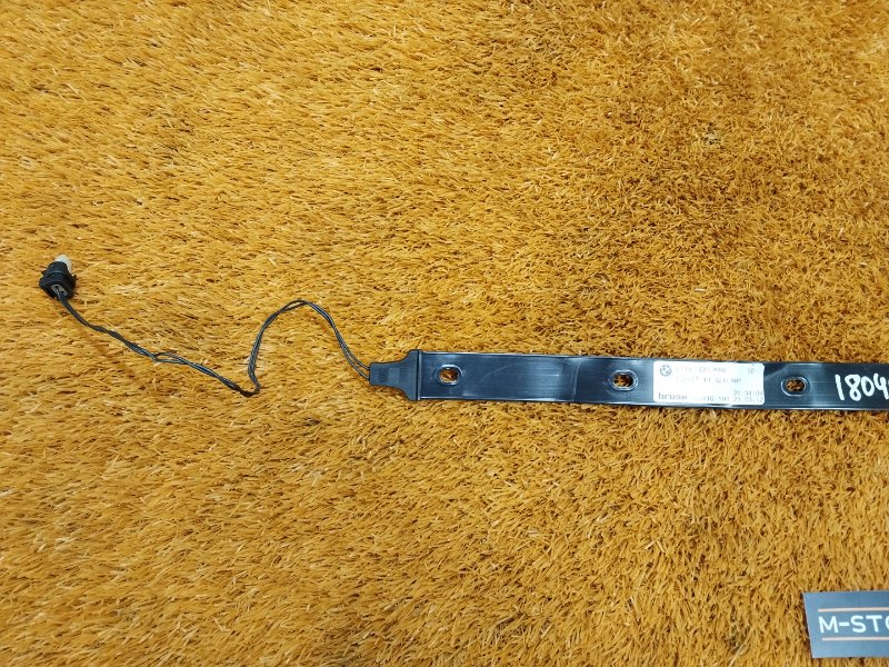 Датчик Smart Opener, 980 рублей, Красноярск