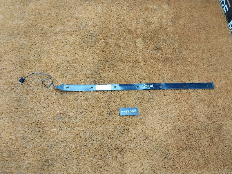 Датчик Smart Opener, 980 рублей, Красноярск