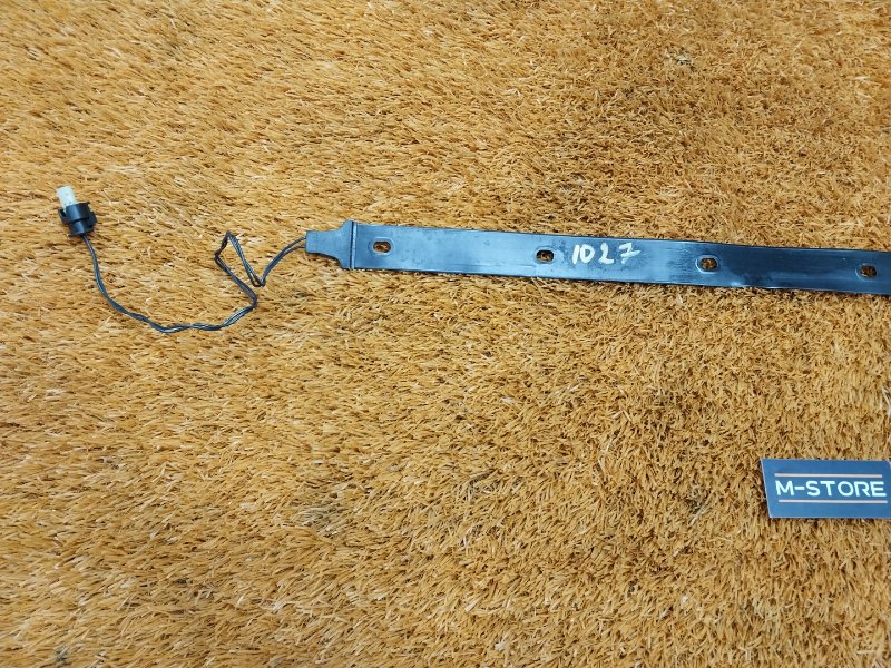 Датчик Smart Opener, 980 рублей, Красноярск