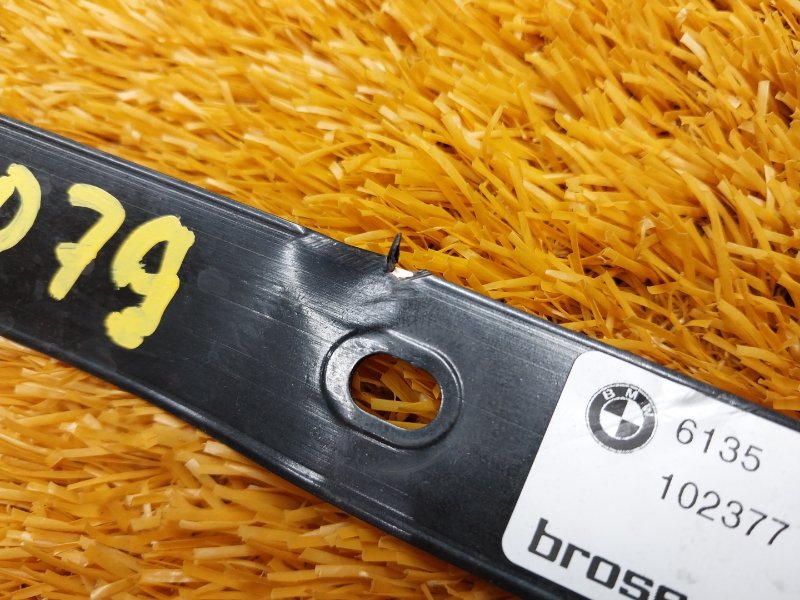 Датчик Smart Opener, 860 рублей, Красноярск