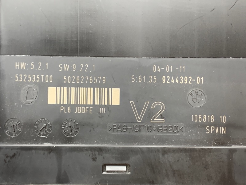 блок комфорта, 2540 рублей, Красноярск