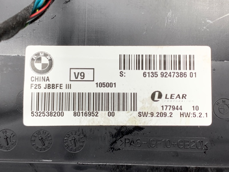 блок комфорта, 3800 рублей, Красноярск