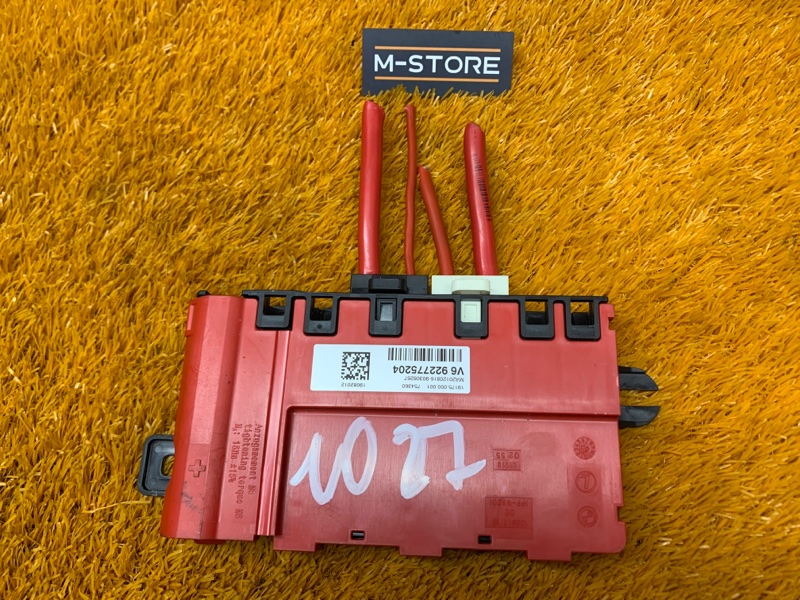 блок предохранителей, 800 рублей, Красноярск