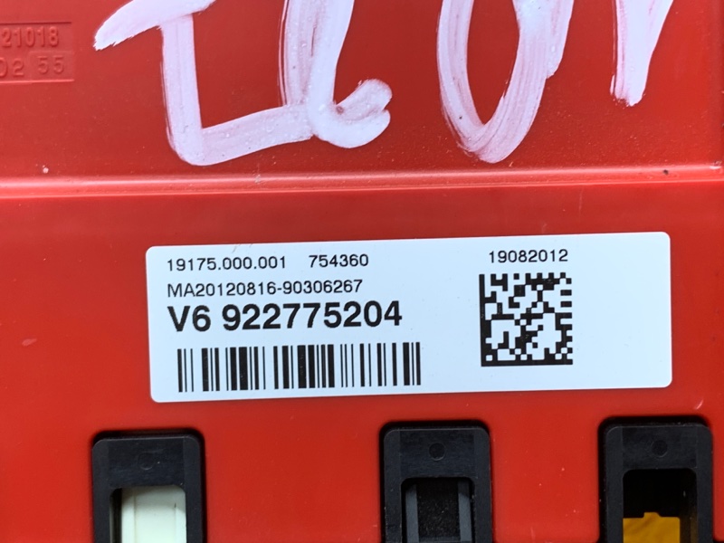 блок предохранителей, 800 рублей, Красноярск