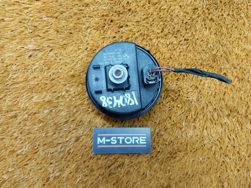 Сирена сигнализации, 400 рублей, Красноярск