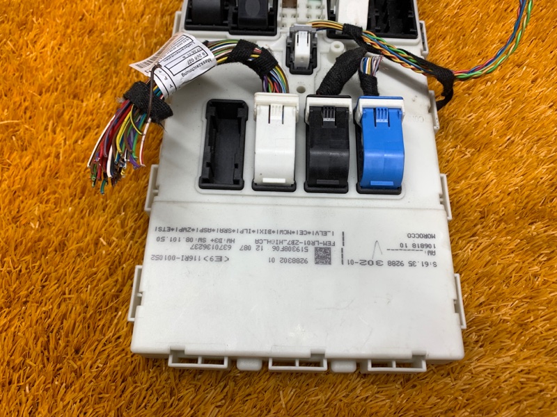 Блок управления FEM, 5060 рублей, Красноярск