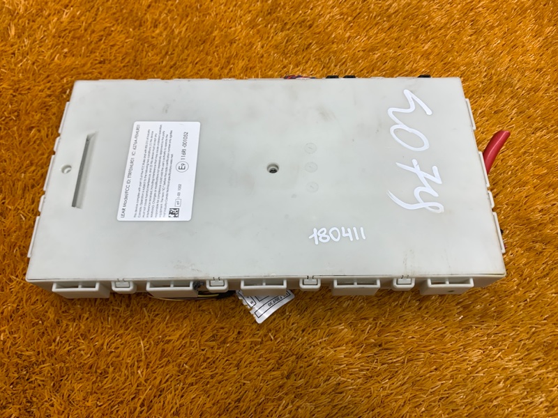 Блок управления FEM, 5060 рублей, Красноярск