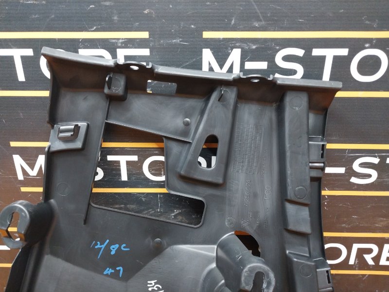 крепление бампера, 1220 рублей, Красноярск