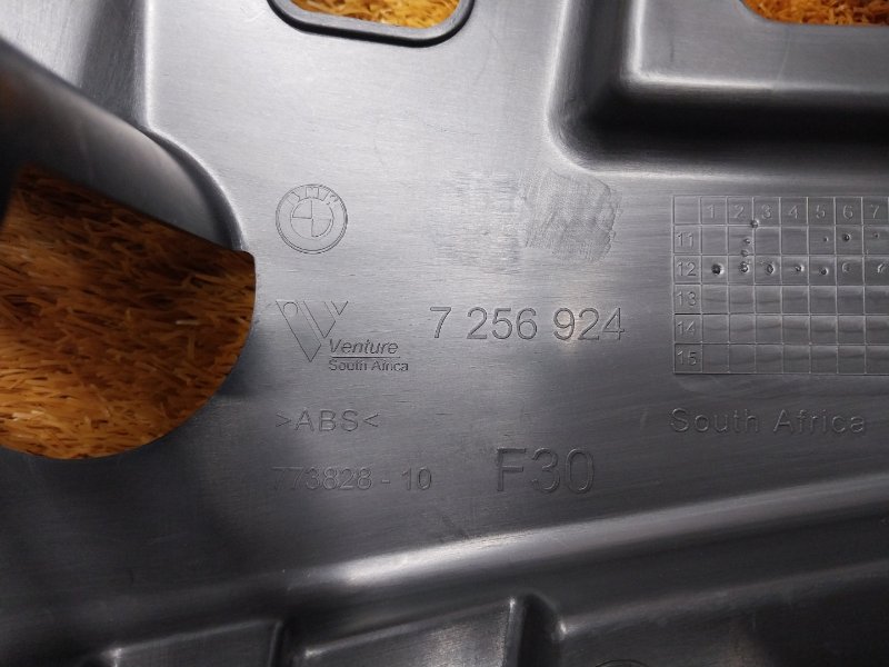 крепление бампера, 1220 рублей, Красноярск