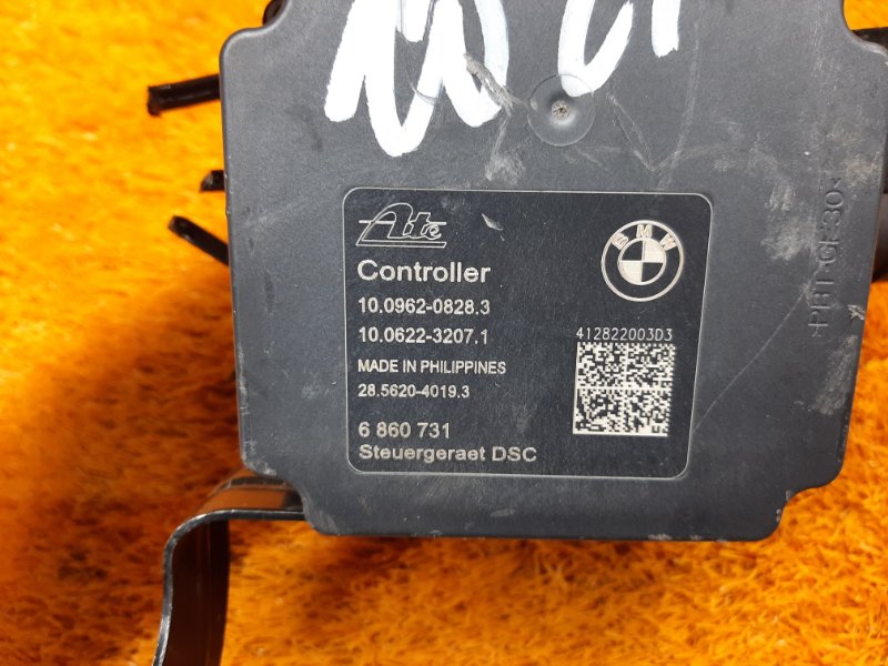 Блок ABS, 3460 рублей, Красноярск