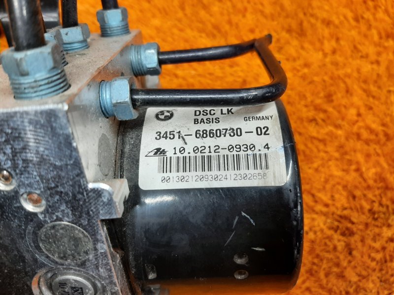 Блок ABS, 3460 рублей, Красноярск