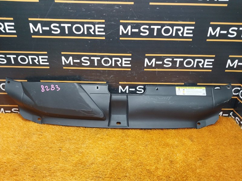 Накладка замка капота, 670 рублей, Красноярск