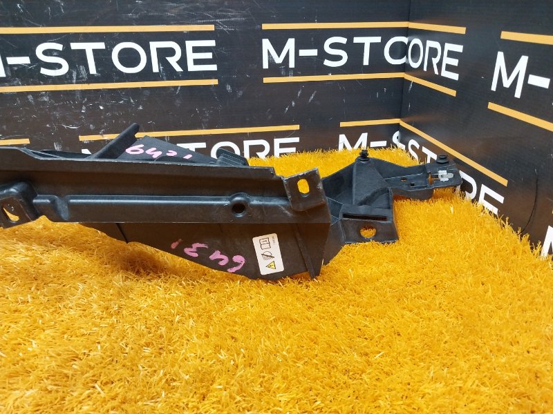 крепление крыла, 1720 рублей, Красноярск