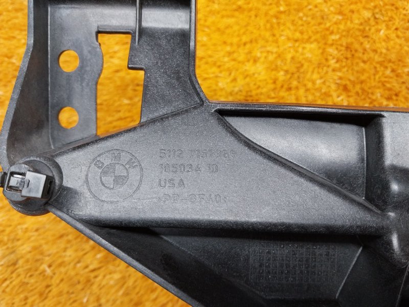 крепление крыла, 1720 рублей, Красноярск