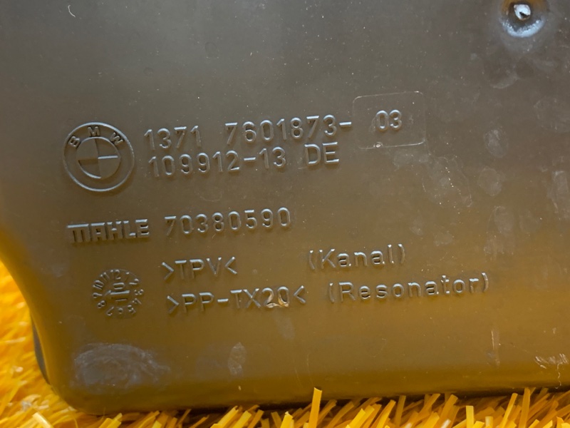 патрубок воздушного фильтра, 1620 рублей, Красноярск