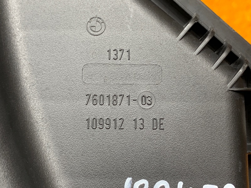 корпус воздушного фильтра, 3800 рублей, Красноярск