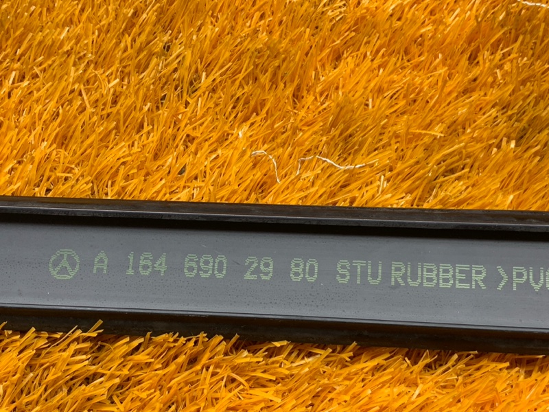 молдинг крыши, 670 рублей, Красноярск