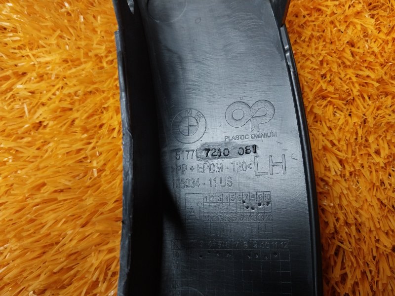 накладка на крыло, 2500 рублей, Красноярск