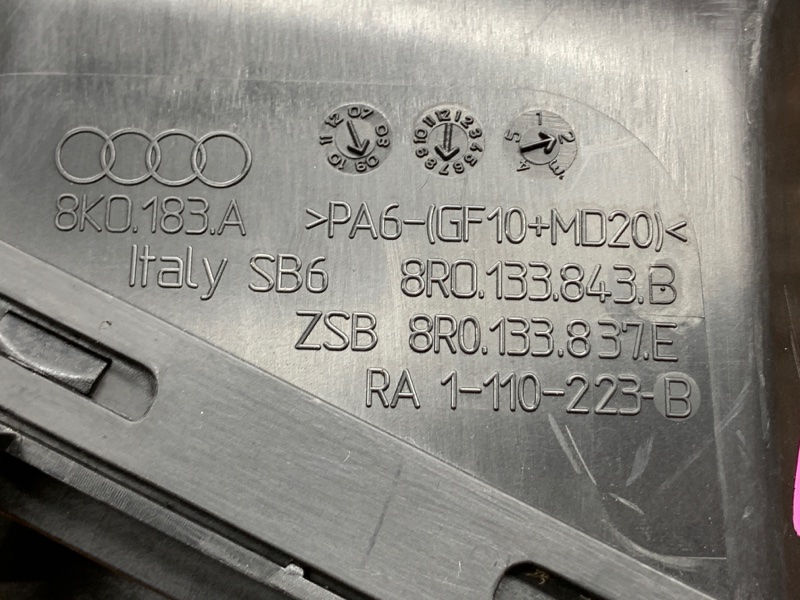 корпус воздушного фильтра, 1500 рублей, Красноярск