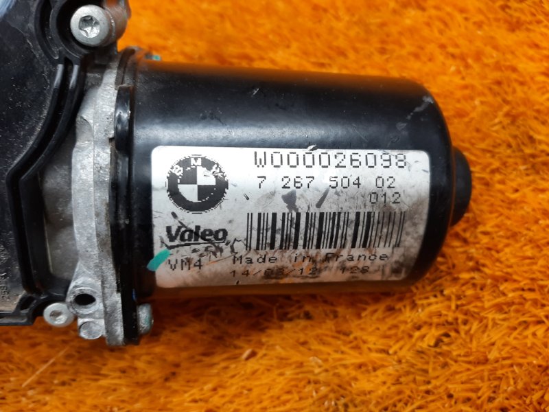 Мотор стеклоочистителя, 1620 рублей, Красноярск