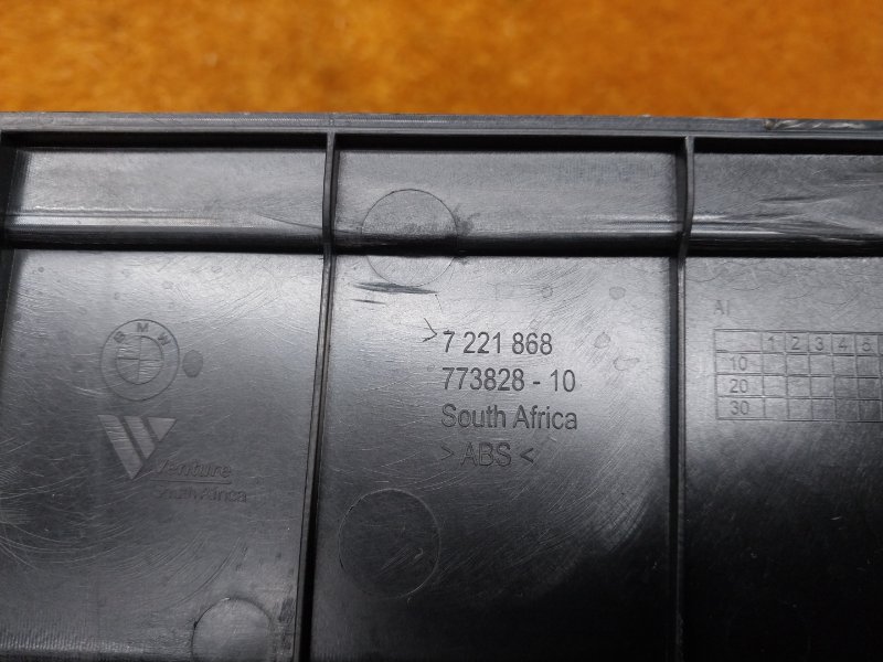 накладка багажника, 670 рублей, Красноярск