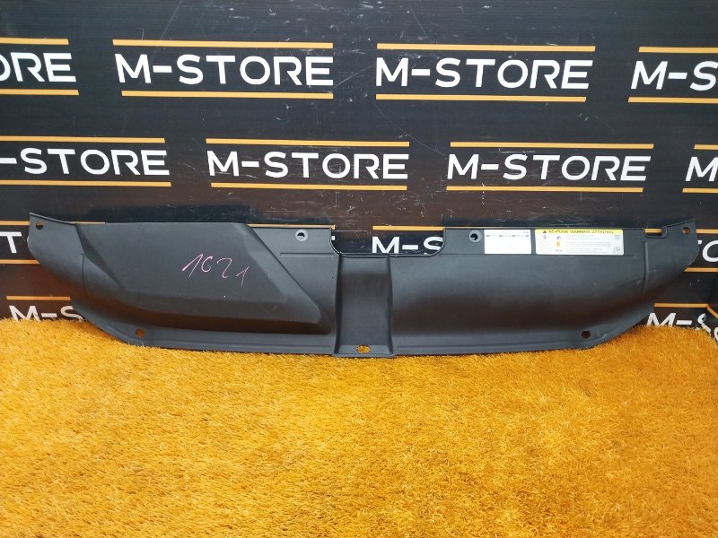 Накладка замка капота, 950 рублей, Красноярск