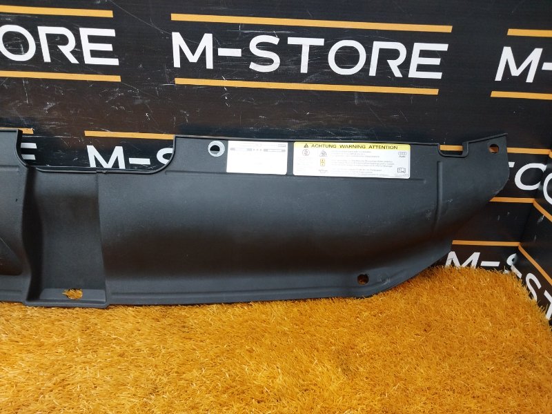 Накладка замка капота, 950 рублей, Красноярск