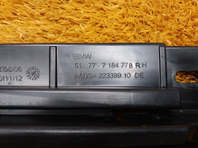 кронштейн порога, 500 рублей, Красноярск