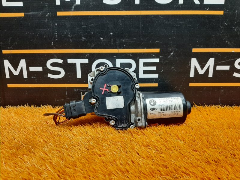 Мотор стеклоочистителя, 1620 рублей, Красноярск