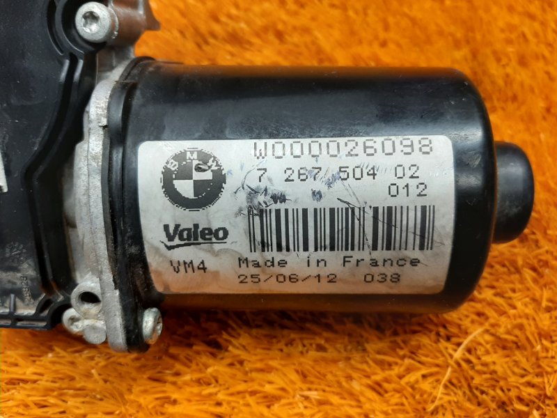 Мотор стеклоочистителя, 1620 рублей, Красноярск