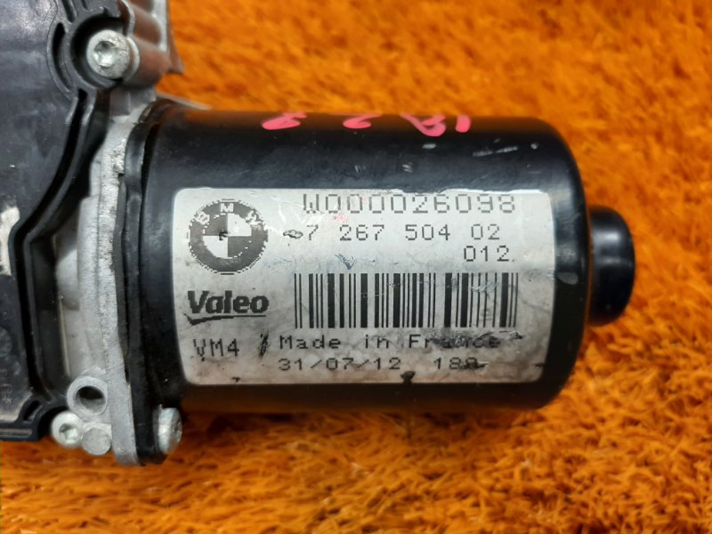 Мотор стеклоочистителя, 1620 рублей, Красноярск