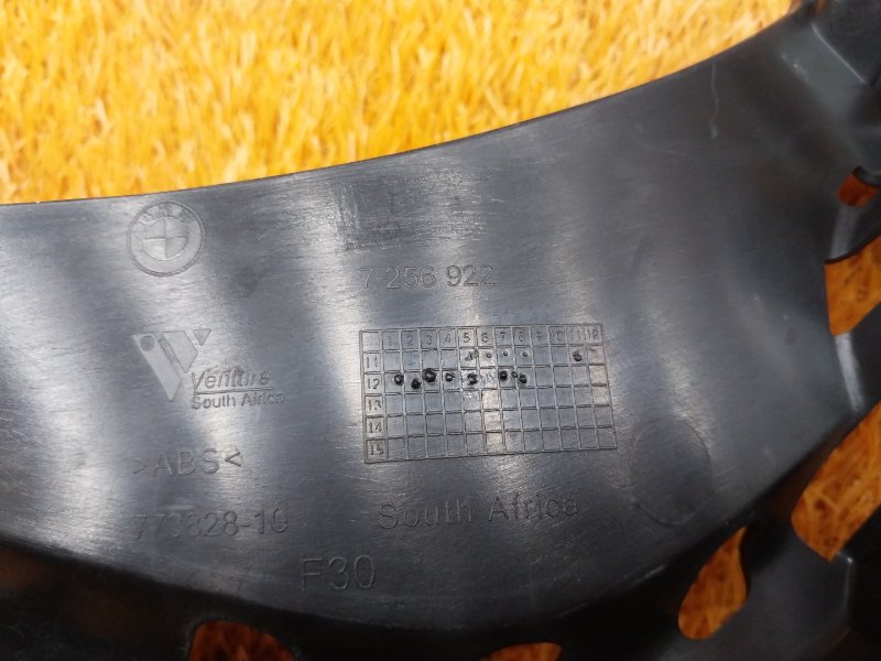 крепление бампера, 1520 рублей, Красноярск