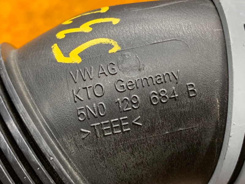 патрубок воздушного фильтра, 500 рублей, Красноярск