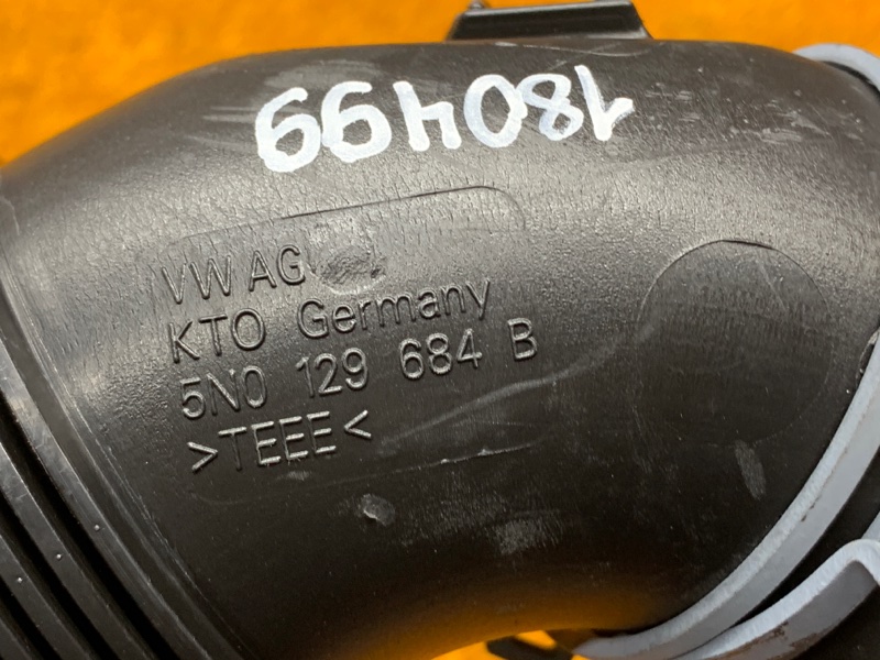 патрубок воздушного фильтра, 500 рублей, Красноярск