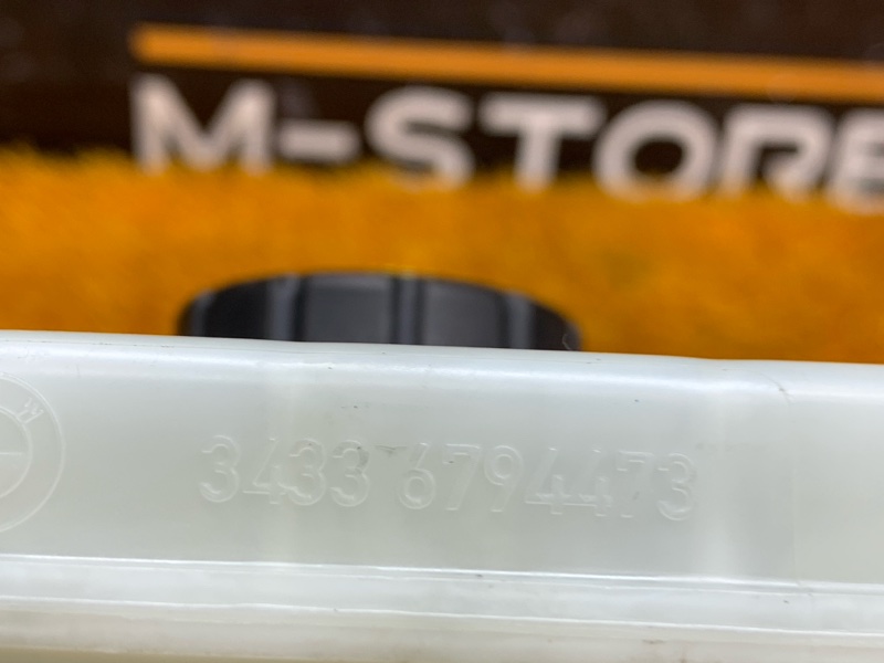 главный тормозной цилиндр, 2000 рублей, Красноярск