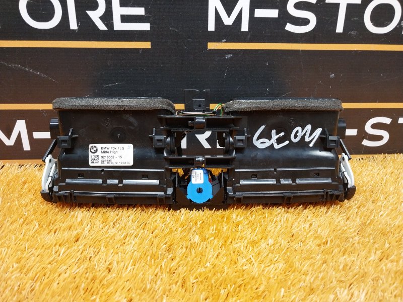 дефлектор воздушный, 1300 рублей, Красноярск