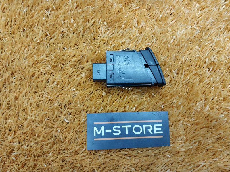 Кнопка аварийной сигнализации, 500 рублей, Красноярск