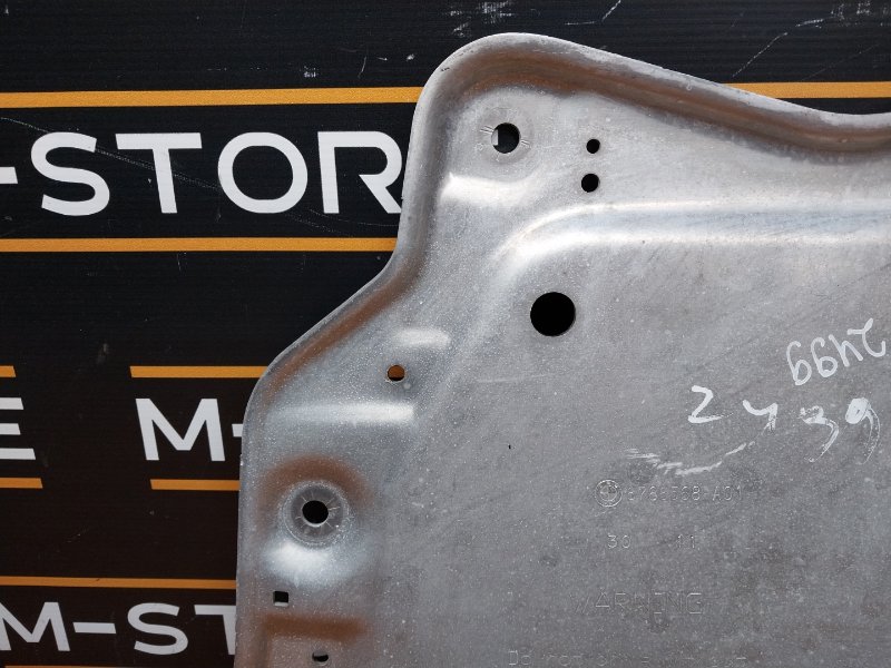 защита двигателя, 700 рублей, Красноярск