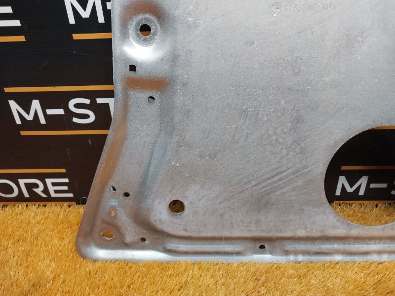 защита двигателя, 700 рублей, Красноярск